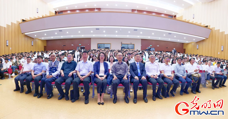 “核心价值观百场讲坛”第124场活动在云南大学举办