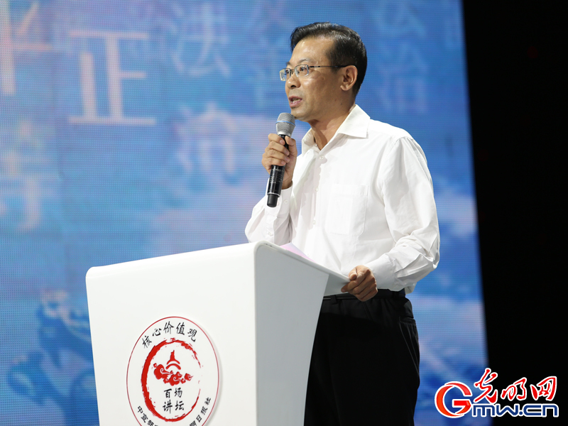 中共呼和浩特市委常委、宣传部部长王雪峰致辞