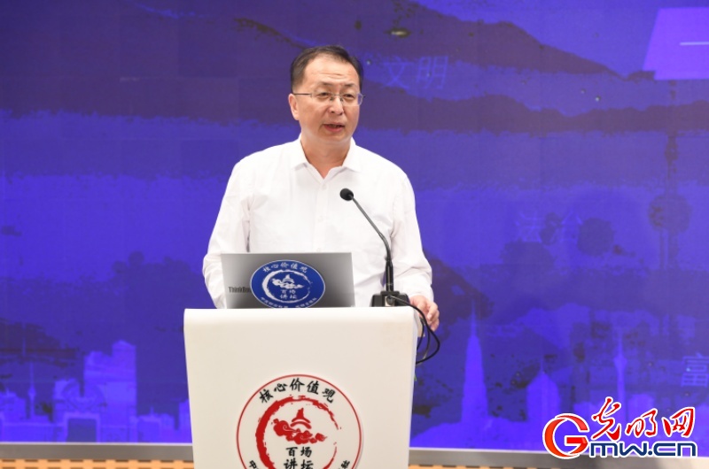 “核心价值观百场讲坛”第162场 邢宇皓主持活动