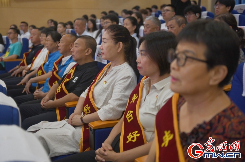 “核心价值观百场讲坛”第162场 活动现场