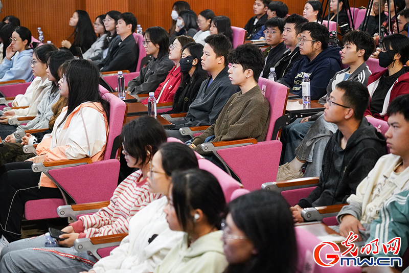 “核心价值观百场讲坛”第165场 活动现场