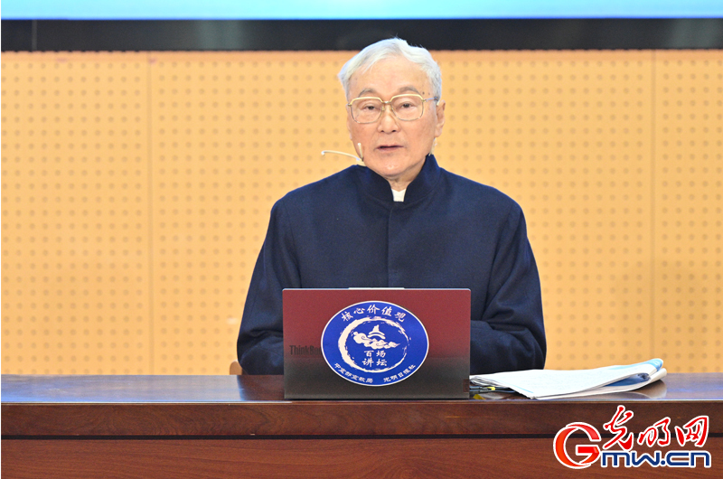 “核心价值观百场讲坛”第168场 朱杰人作主题宣讲