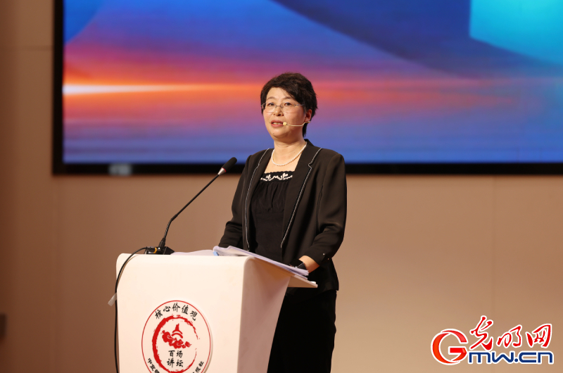 “核心价值观百场讲坛”第169场 彭凤莲作主题宣讲