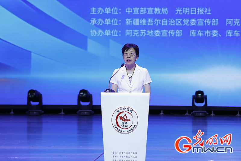 “核心价值观百场讲坛”第171场 盛秀萍致辞