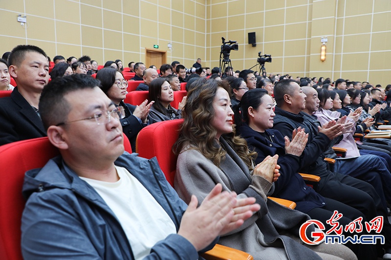 “核心价值观百场讲坛”第174场，活动现场